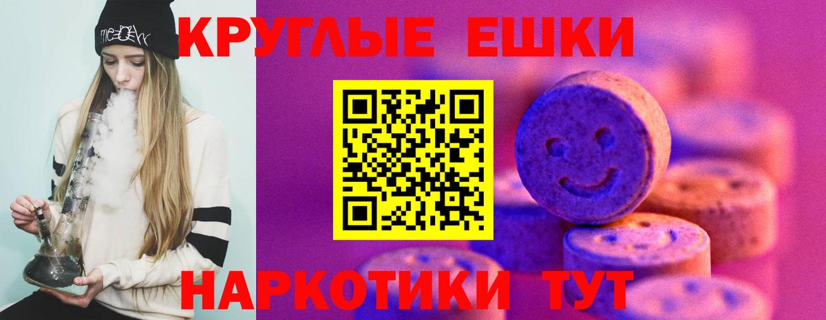 ЭКСТАЗИ louis Vuitton  Экстази диски  Экстази  Шали  Вход с VPN 