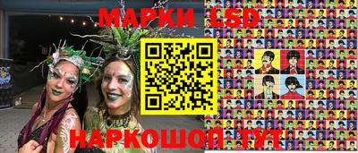 каннабис Ликино-Дулёво