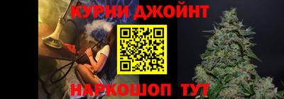 винт Малгобек