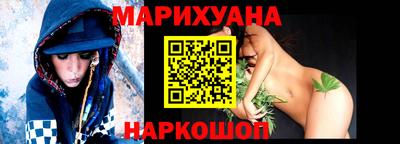 СК Мариинск