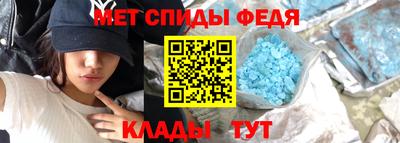 каннабис Малоярославец