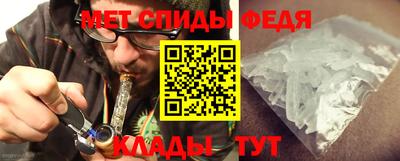 каннабис Ликино-Дулёво