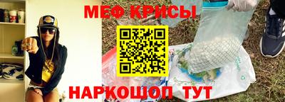 каннабис Ликино-Дулёво