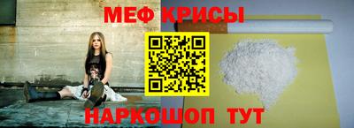 герыч Лесосибирск