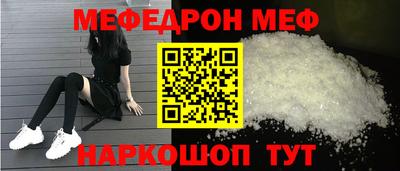 герыч Лесосибирск