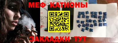 каннабис Ликино-Дулёво